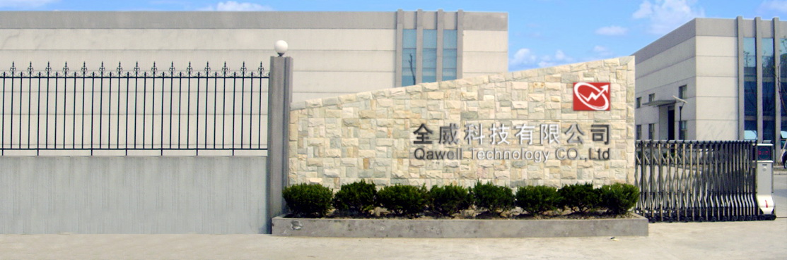公司简介